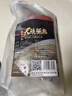 仙泉湖黄山大臭鳜鱼800g*1条(送料包)净膛腌制冷冻臭桂鱼海鲜食材 实拍图
