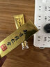 膳好时光男士淫羊藿修护膏可搭延时增粗大二次增长变硬久发育非中药海绵体 实拍图