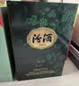 汾酒双耳汾 (含藏青烟缸) 清香型白酒 53度475ml*1瓶  商务端午送礼盒 实拍图