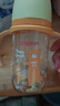 贝亲（Pigeon）贝亲 自然离乳PPSU重力球吸管奶瓶240mL 跳跳乐 6月+ AA254 实拍图