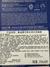 美迪惠尔（Mediheal）新水润光泽面膜10片*3盒补水改善暗沉男女生日礼物送女友 实拍图