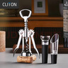 CLITON红酒开瓶器手动酒刀 开酒器酒起子启瓶器红酒塞倒酒器啤酒开瓶器 实拍图