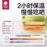 babycare儿童餐具辅食碗注水保温碗不锈钢叉勺宝宝吃饭喝水周岁礼盒绿饭盒 实拍图
