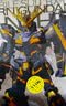 万代（BANDAI）MG 独角兽2号机报丧女妖 ka版 拼装模型 实拍图