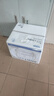 兄弟（brother）DCP-L1638W黑白激光打印机 学生作业家用打印机 支持微信远程操作 打印复印扫描多功能 实拍图