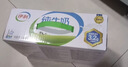 伊利纯牛奶250ml*24盒 优质乳蛋白早餐奶 4月产 实拍图