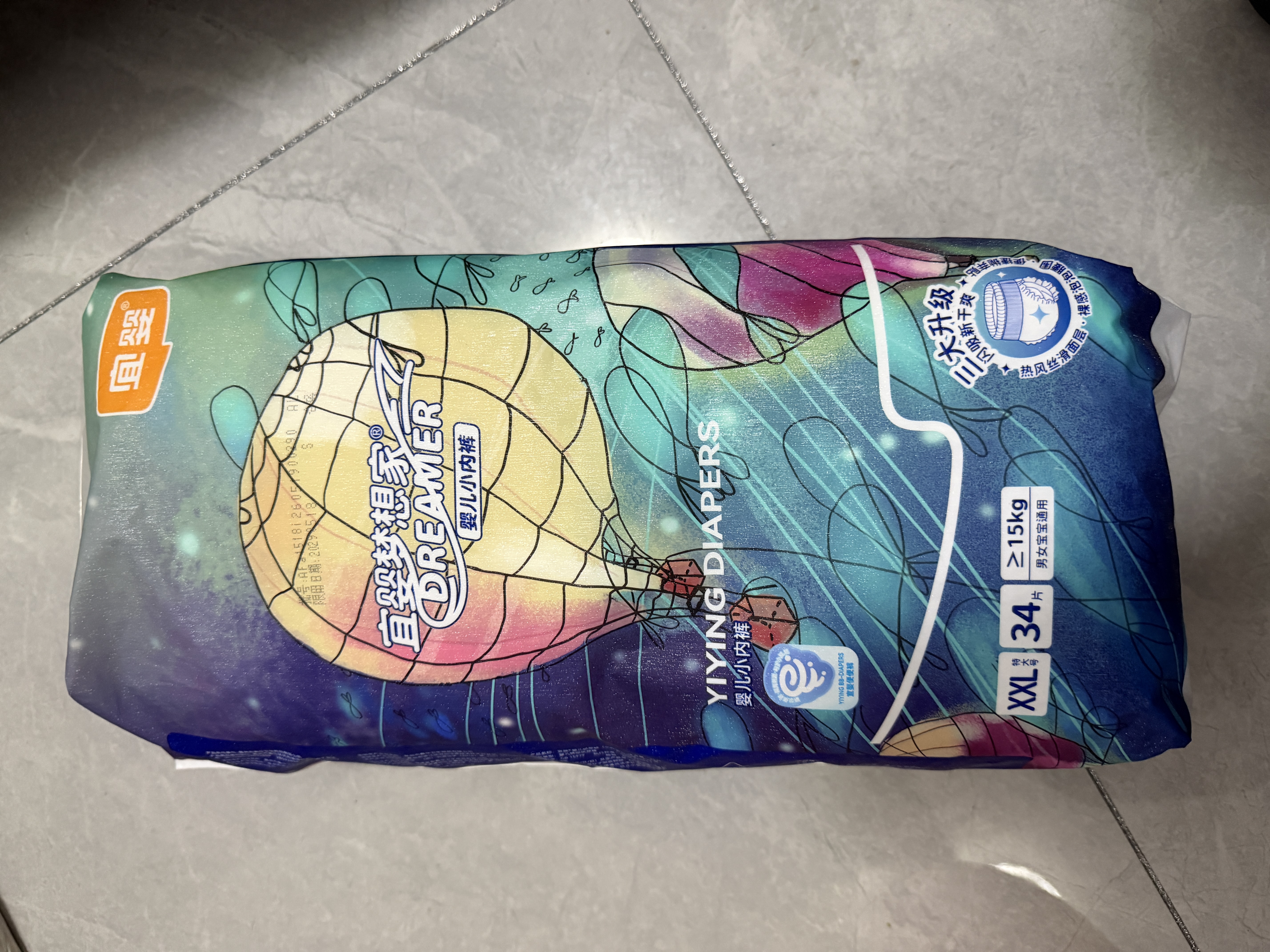 宜婴新梦想家全包臀小内裤2XL34片拉拉裤超薄【品牌直供 安心品质】 实拍图