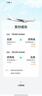 飞利浦（PHILIPS）侧插2位出国转换插头全球通用国际旅行插座转换器/英标欧标美标澳标日本德国泰国香港新加坡适用黑 实拍图