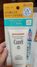 珂润（Curel）户外出游防晒霜敏感肌男女士进口护肤品保湿防晒凝蜜50g SPF28PA+ 实拍图