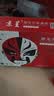 京呈CE278A 78A硒鼓2支装 适用惠普HP 278a P1560 P1566 P1606dn M1536dnf佳能MF4712 CRG-328打印一体机墨盒 实拍图