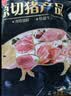 双汇猪肚子净重2斤袋免洗猪肚子整只生鲜猪肉煲汤猪肚鸡 实拍图