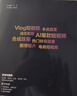 剪映+豆包+即梦AI视频剪辑/调色/特效从入门到精通：手机版+电脑版AI视频创作指南从入门到精通剪辑剪影 人工智能 短视频创作教程书籍 实拍图