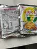 涪陵榨菜桂怡整箱去皮榨菜丝下饭菜榨菜批发咸菜泡菜速食不辣50g 涪陵榨菜50g 5袋 实拍图