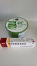 马应龙麝香痔疮膏10g/盒 活血消肿去腐生肌 用于痔疮肛裂大便出血疼痛肛周湿疹OTC 实拍图
