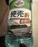 龟牌（Turtle Wax）硬壳玻璃水0度汽车强力去污去油膜除虫胶鸟粪雨刮水专用2L*2瓶 实拍图