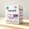 雀巢（Nestle）早哺加能恩 特殊医学用途婴儿母乳营养补充剂强化剂 72g（1g*72） 实拍图