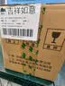 山山无光触媒活性炭包除甲醛除味竹炭包装修新车去味碳包4KG 实拍图