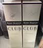 人头马（Remy Martin）洋酒 CLUB优质香槟区干邑白兰地酒 3000ml 进口礼盒送礼 实拍图