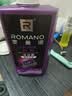 罗曼诺（ROMANO）健肤品魅沐浴露600g男士法式香氛留香久控油清爽滋润清洁沐浴液 实拍图