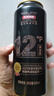 轩博黄金版精酿原浆啤酒 小麦白啤 500mI*12整箱装聚会畅饮送礼 实拍图