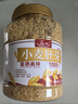 丙田 正宗金黄小麦胚芽 富硒高锌无加蔗糖 原味即食燕麦片胚芽粉 【大分量1360克】富硒全胚芽 实拍图