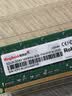 金百达（KINGBANK）8GB DDR3 1600  台式机内存条 台式机【DDR3 1600】 【8G】 实拍图