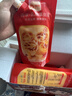 俏侬 乳脂蛋挞液1.2kg/3袋 动物淡奶油+牛奶≥70% 儿童蛋挞烘焙 实拍图