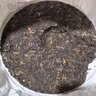 大益TAETEA茶叶普洱茶饼茶 天地人和熟茶357g/饼 品质熟茶 实拍图