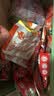 劲仔【王俊凯推荐】深海小鱼 酱汁味 200g/盒 20包 鱼仔鱼干海味零食 实拍图
