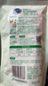 超能【肖战同款】植愈香氛洗衣液 法国白鸢木檀香500g 720h持久留香 实拍图