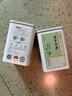 京东京造【2026新茶】安吉白茶100g地标绿茶茶叶自己喝送礼袋口粮茶性价比 实拍图