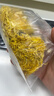 福东海 菊花茶【约100朵完整大花】金丝皇菊胎菊黄山贡菊特茶级花草茶 实拍图