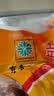 育青食品 盐焗鸡500g 台湾客家风味烧鸡 即食熟食白切手撕鸡 盐焗鸡500g*2只 实拍图
