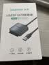 山泽 USB3.0转SATA转换器 2.5/3.5英寸硬盘转接头数据连接线 笔记本电脑台式机易驱线 0.5米 YQX-04 实拍图