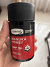 康维他（Comvita）麦卢卡蜂蜜UMF15+250g 新西兰进口天然蜂蜜 滋补品送长辈节日礼物 实拍图