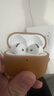Apple/苹果【两年AC+套装版】AirPods 4(支持主动降噪)搭配无线充电盒(USB-C)苹果蓝牙耳机四代 实拍图
