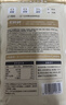松鲜鲜 松茸调味料1kg【减钠29% 0添加】可代替盐鸡精味精煲汤炒菜调味 实拍图