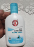 大宝SOD清爽保湿凝露100ml*2乳液面霜擦脸油补水面部男女士护肤品 实拍图