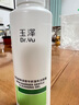 玉泽（Dr.Yu）皮肤屏障调理温和洁颜露150g 敏感肌洗面奶深层清洁舒缓泛红 实拍图