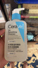 适乐肤（CeraVe）【油痘肌救星】水杨酸洁面236ml控油祛痘去黑头男女礼物 实拍图