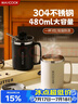 美厨（MAXCOOK）304不锈钢马克杯 家用水杯办公室咖啡冲泡杯配吸管 高冷灰MCB2467 实拍图