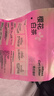 城市理享樱花白茶豆腐膨润土木薯混合猫砂2.5kg*4 除臭低尘瞬吸结团不粘底 实拍图