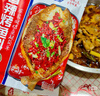 好人家烤鱼调料组合（麻辣+蒜蓉）纸包鱼酱料万州烤鱼秘制调料520g 实拍图