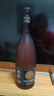 燕大师13°P比利时小麦啤酒750ml*6瓶原浆纯麦整箱聚会送礼礼盒 实拍图