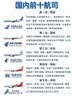 雅迪儿童头盔 电动车头盔摩托车头盔3c认证新国标A级四季款轻便可爱宝宝安全帽 小怪兽 实拍图