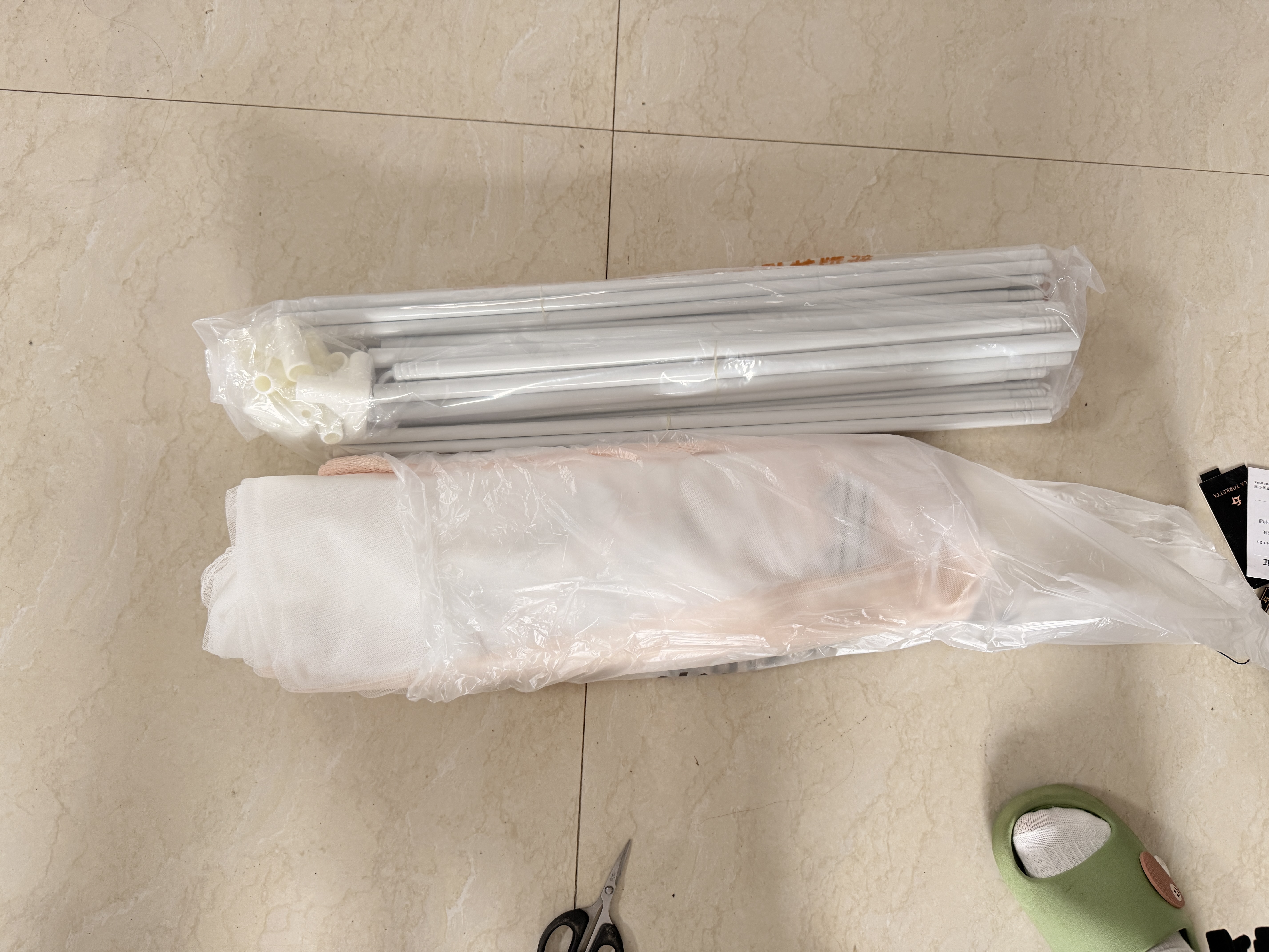 La TorrettaA类婴儿宝宝防摔蚊帐家用三开门加密防掉坐床方顶蚊帐1.8/1.5米床 实拍图