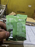 旭东百里挑一藤椒味西瓜子独立小包装500g坚果炒货黑瓜子休闲零食年货 实拍图