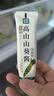 山野生机95%纯度山葵酱43g+有机刺身酱油152ml三文鱼生寿司海鲜酱料组合 实拍图