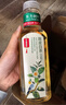 农夫山泉【新口味】东方树叶陈皮白茶500ml*15瓶无糖茶饮料0糖0脂0卡 实拍图