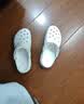 卡骆驰（CROCS）经典云朵Clog男女沙滩洞洞鞋凉拖鞋 206750-100 38 实拍图